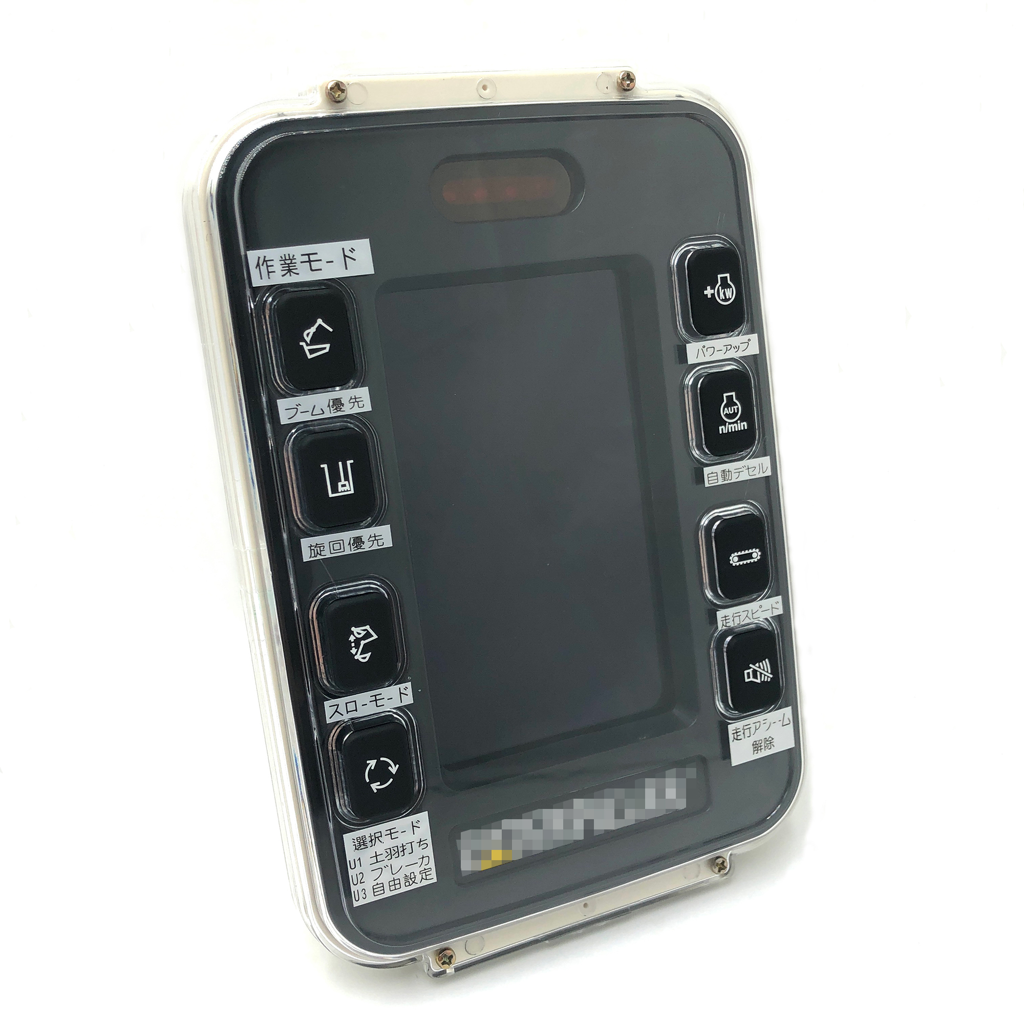 1519385 1060172 Display LCD Monitor for Caterpillar CAT Vehicle Excavator 1519385 1060172 Display LCD Monitor For Caterpillar CAT Vehicle Excavator 6