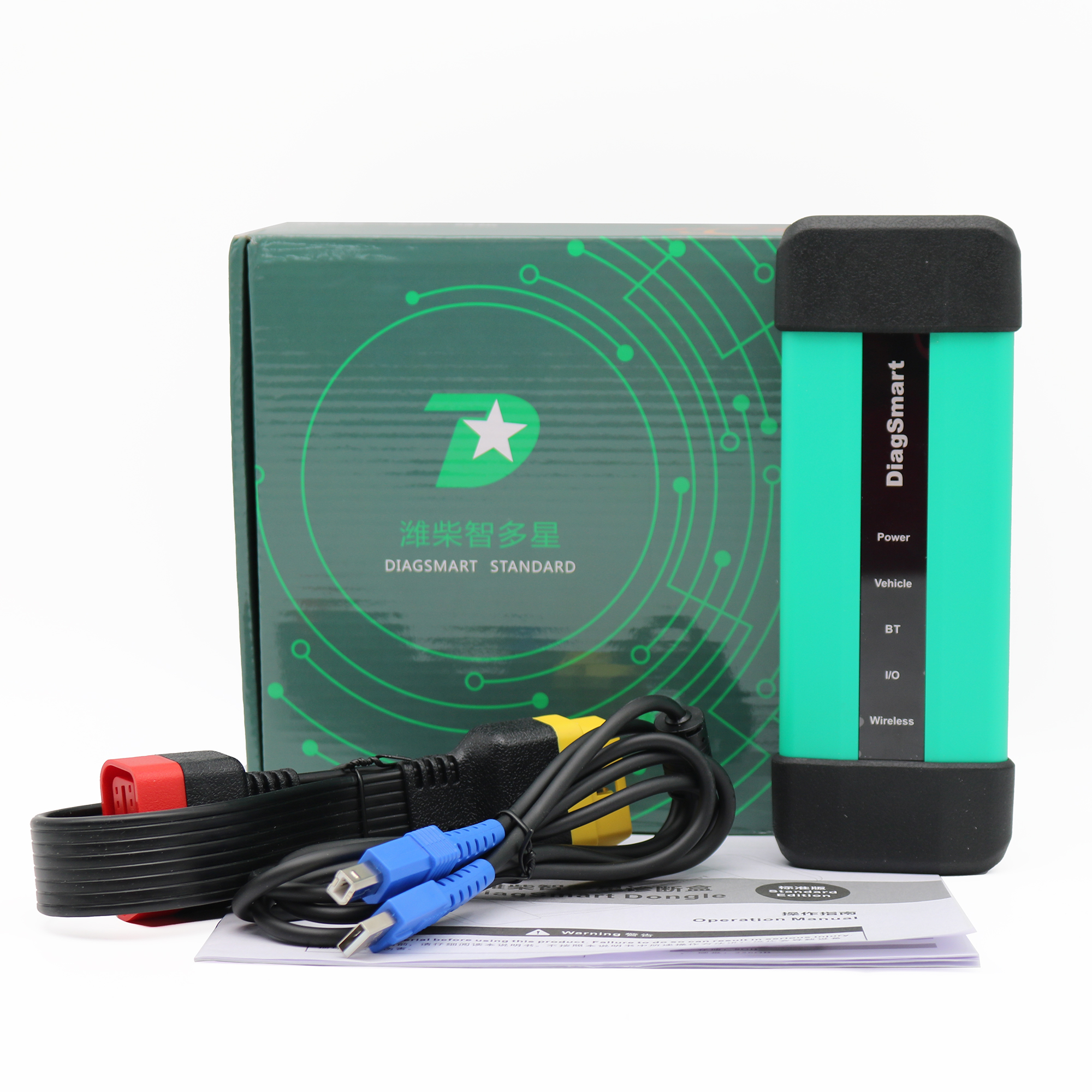 WeiChai DiagSmart 1005422179 WeiChai Engine Special Fault Diagnosis Tool 1