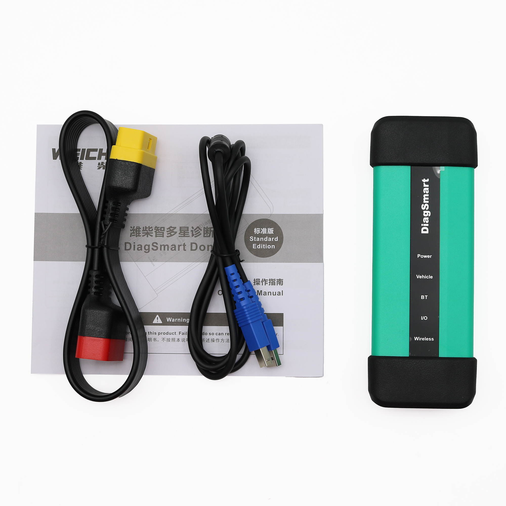WeiChai DiagSmart 1005422179 WeiChai Engine Special Fault Diagnosis Tool 3