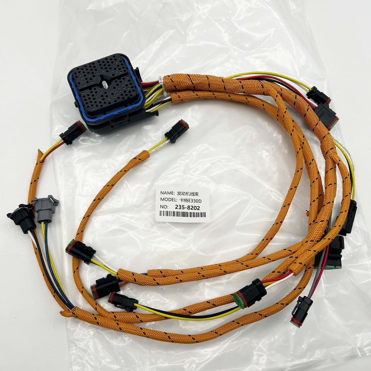 2 532b