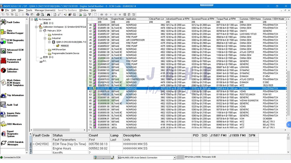 Cummins Inline 6 3165033 V8.7 Heavy Duty Truck Diagnostic Tool Software interface diagnostic settings