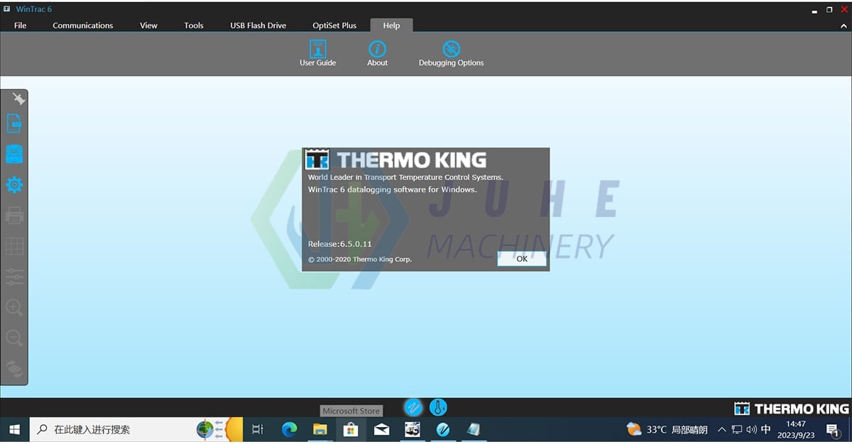 Troubleshooting software